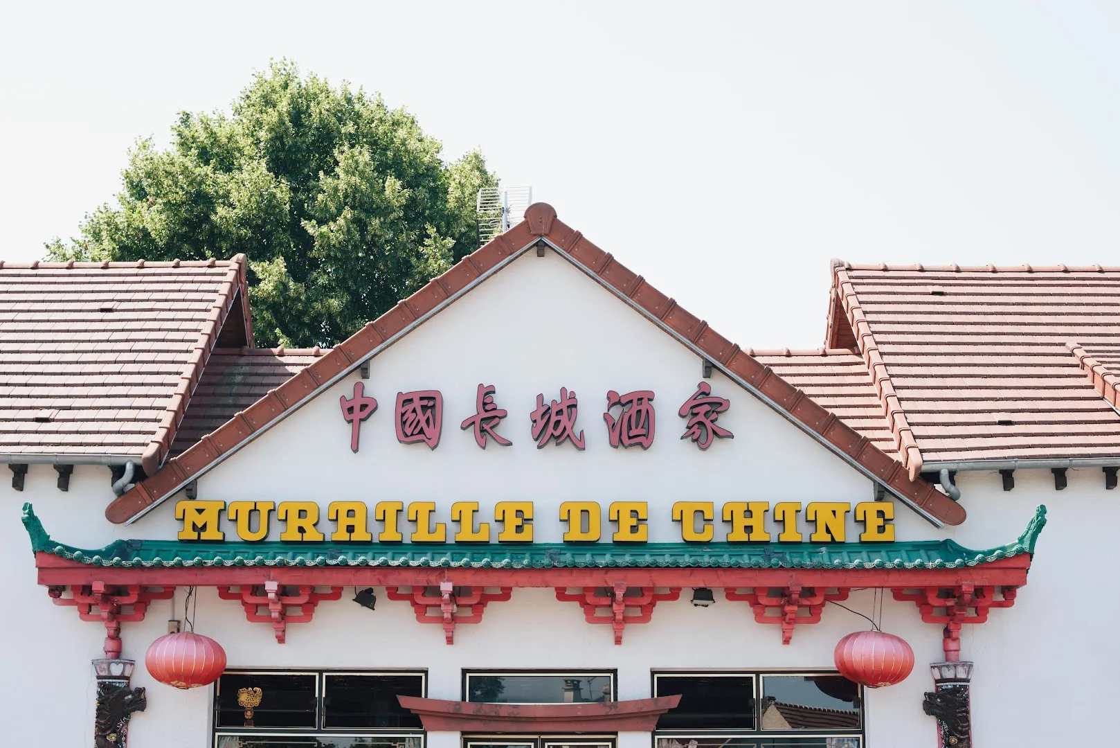 La Muraille de Chine