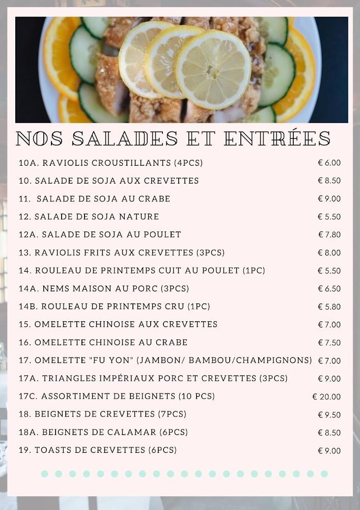 La Muraille de Chine - Menu Image 3